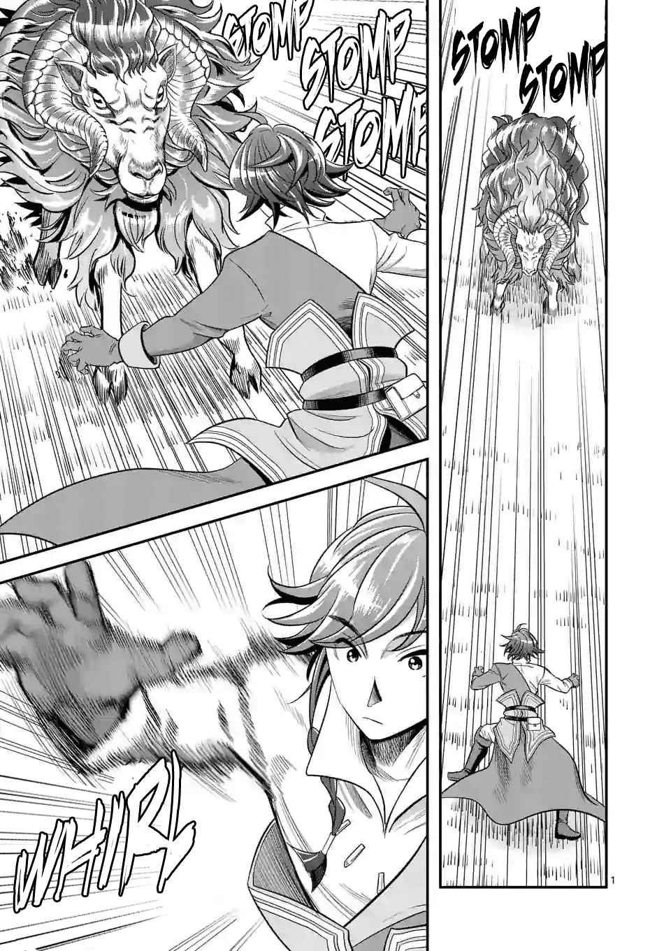 100-nin no Eiyuu o Sodateta Saikyou Yogensha wa, Boukensha ni Natte mo Sekaijuu no Deshi kara Shitawarete Masu Chapter 27 - Page 1