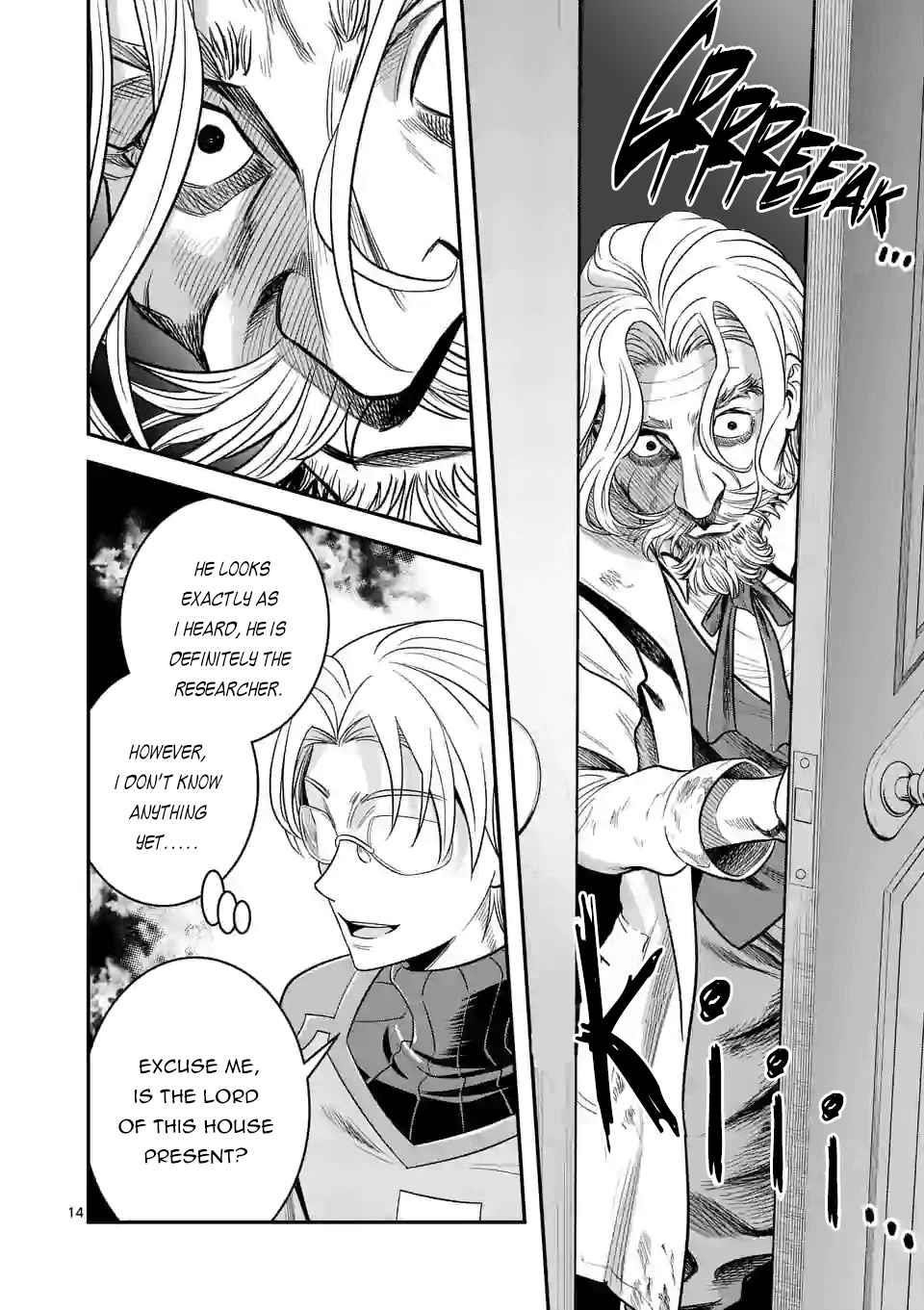 100-nin no Eiyuu o Sodateta Saikyou Yogensha wa, Boukensha ni Natte mo Sekaijuu no Deshi kara Shitawarete Masu Chapter 27 - Page 14