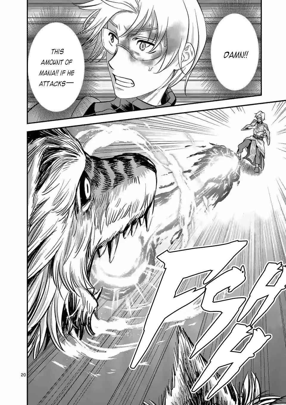 100-nin no Eiyuu o Sodateta Saikyou Yogensha wa, Boukensha ni Natte mo Sekaijuu no Deshi kara Shitawarete Masu Chapter 29 - Page 20