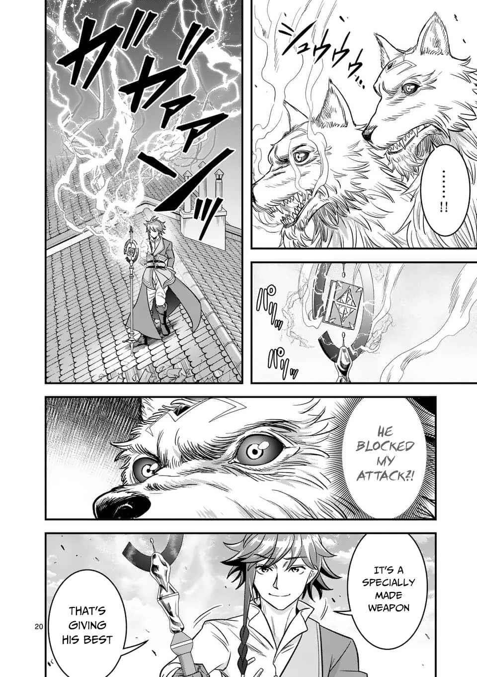 100-nin no Eiyuu o Sodateta Saikyou Yogensha wa, Boukensha ni Natte mo Sekaijuu no Deshi kara Shitawarete Masu Chapter 31 - Page 20