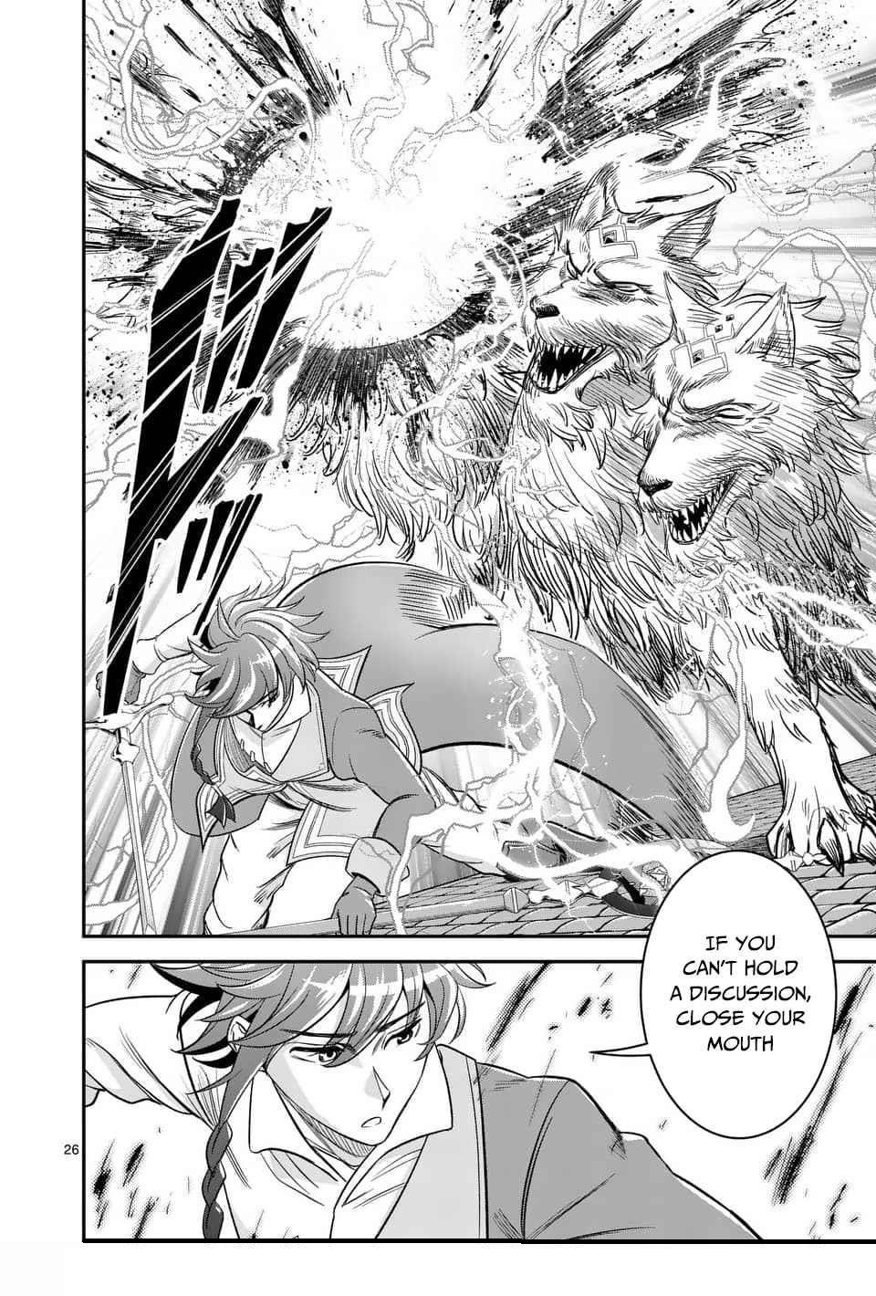 100-nin no Eiyuu o Sodateta Saikyou Yogensha wa, Boukensha ni Natte mo Sekaijuu no Deshi kara Shitawarete Masu Chapter 31 - Page 26