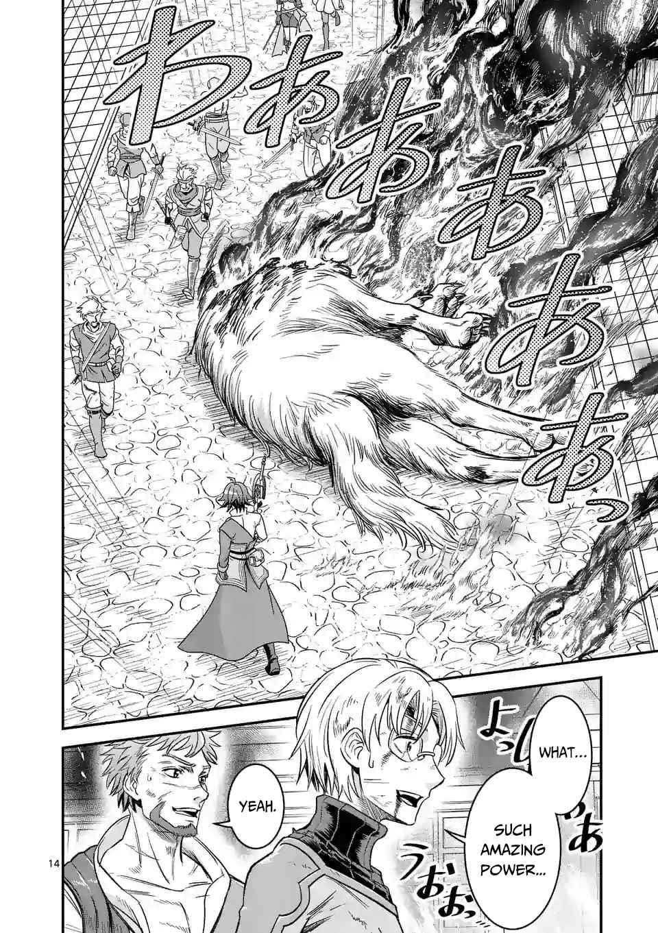 100-nin no Eiyuu o Sodateta Saikyou Yogensha wa, Boukensha ni Natte mo Sekaijuu no Deshi kara Shitawarete Masu Chapter 32 - Page 13