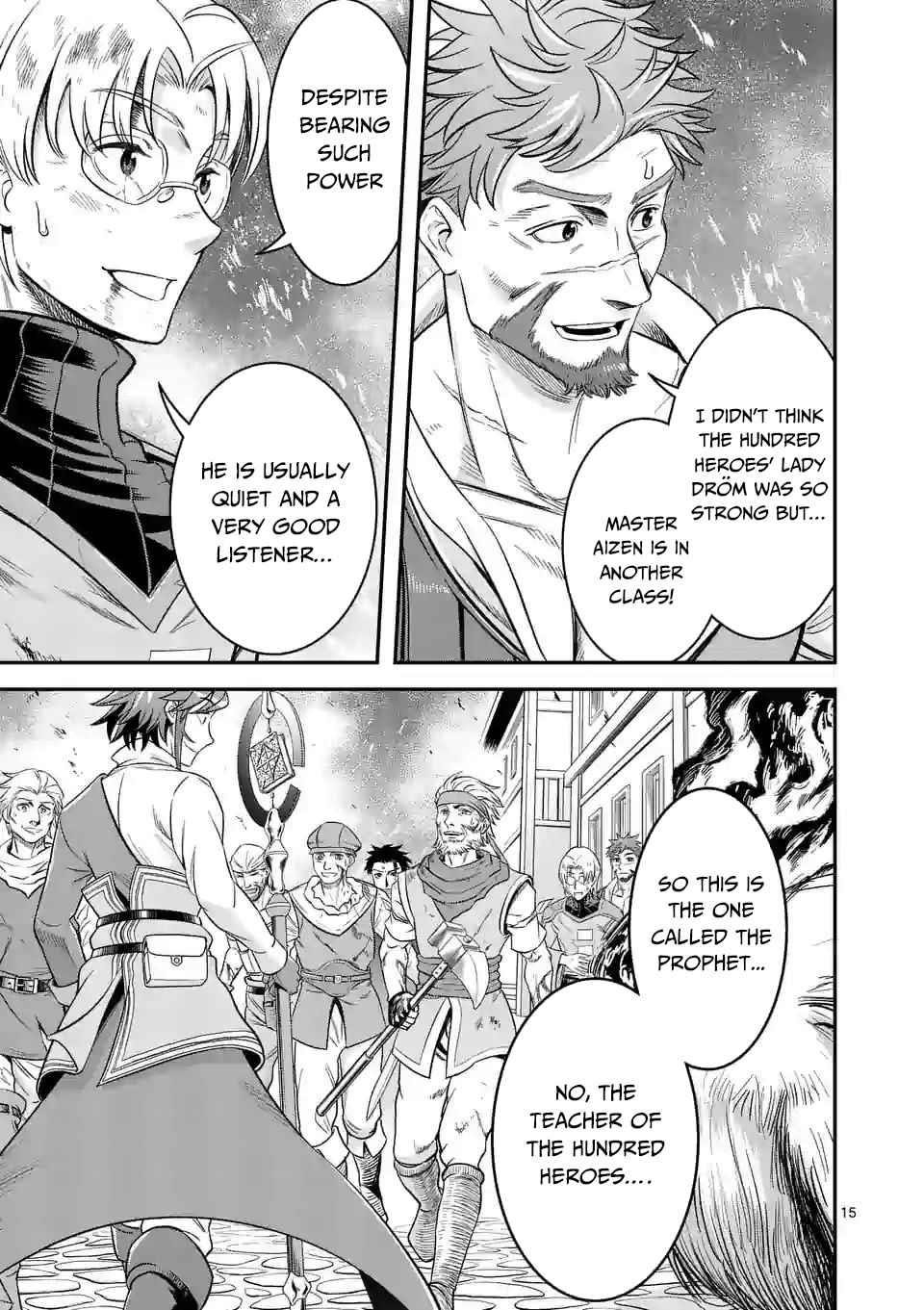 100-nin no Eiyuu o Sodateta Saikyou Yogensha wa, Boukensha ni Natte mo Sekaijuu no Deshi kara Shitawarete Masu Chapter 32 - Page 14