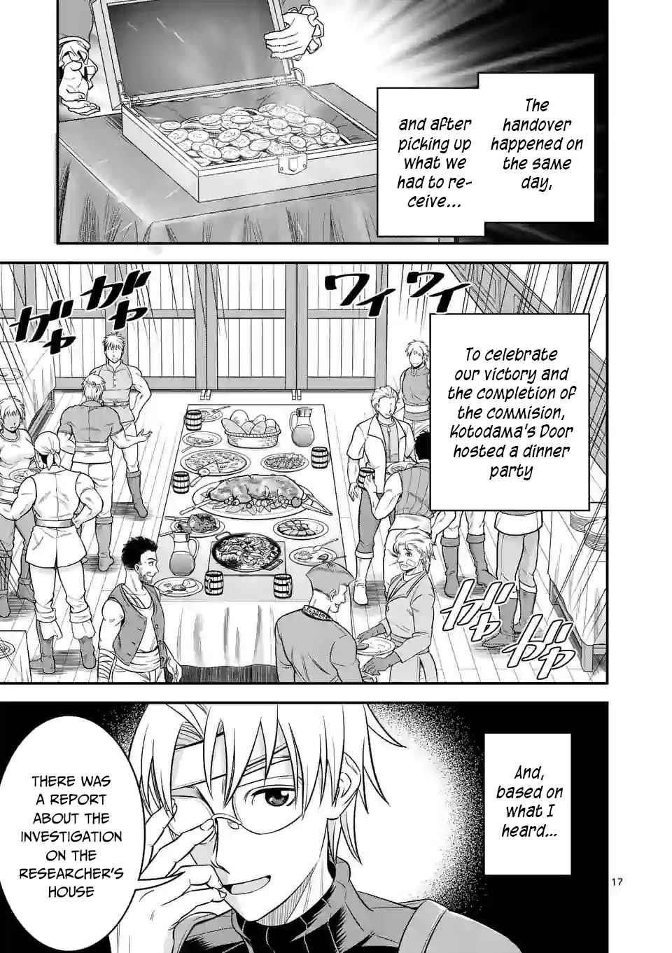 100-nin no Eiyuu o Sodateta Saikyou Yogensha wa, Boukensha ni Natte mo Sekaijuu no Deshi kara Shitawarete Masu Chapter 32 - Page 16