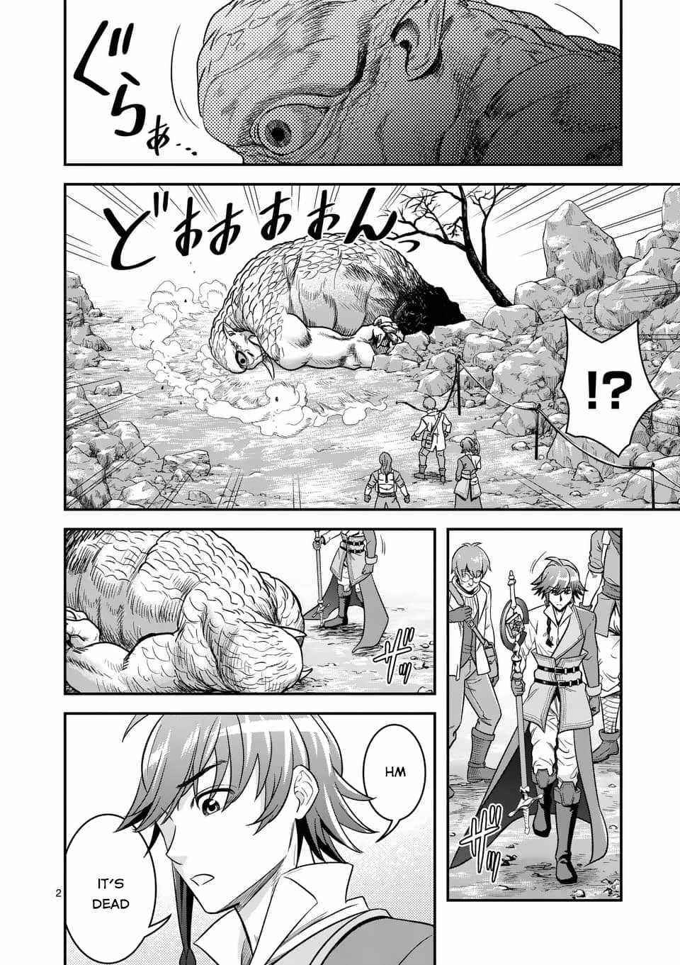 100-nin no Eiyuu o Sodateta Saikyou Yogensha wa, Boukensha ni Natte mo Sekaijuu no Deshi kara Shitawarete Masu Chapter 38 - Page 2