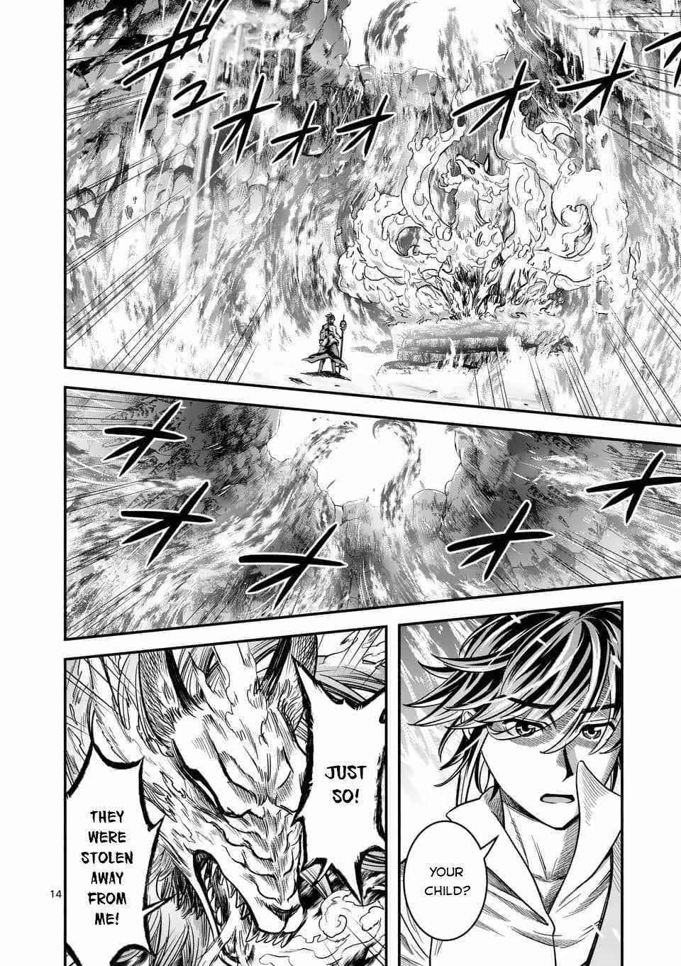 100-nin no Eiyuu o Sodateta Saikyou Yogensha wa, Boukensha ni Natte mo Sekaijuu no Deshi kara Shitawarete Masu Chapter 39 - Page 14