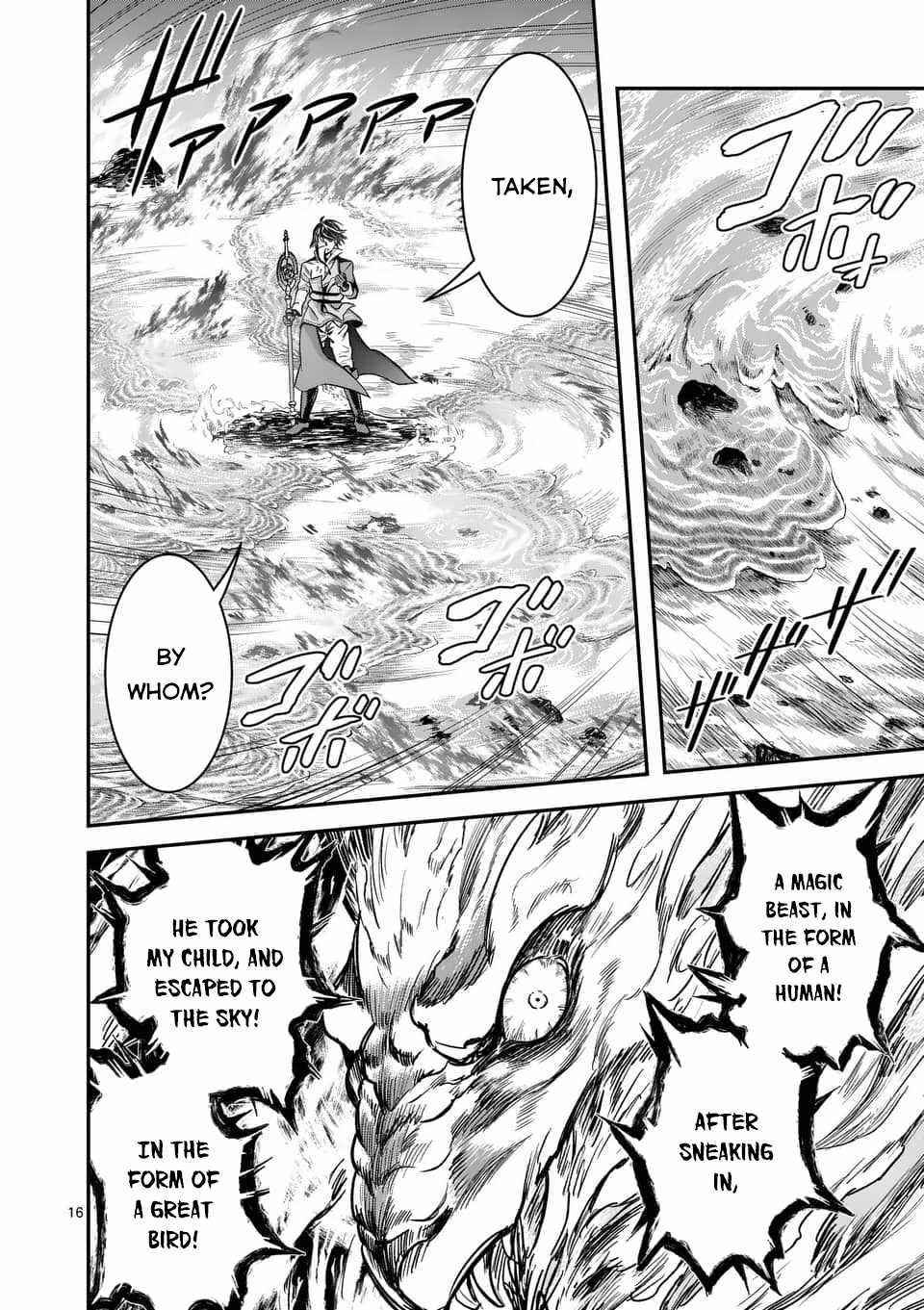 100-nin no Eiyuu o Sodateta Saikyou Yogensha wa, Boukensha ni Natte mo Sekaijuu no Deshi kara Shitawarete Masu Chapter 39 - Page 16