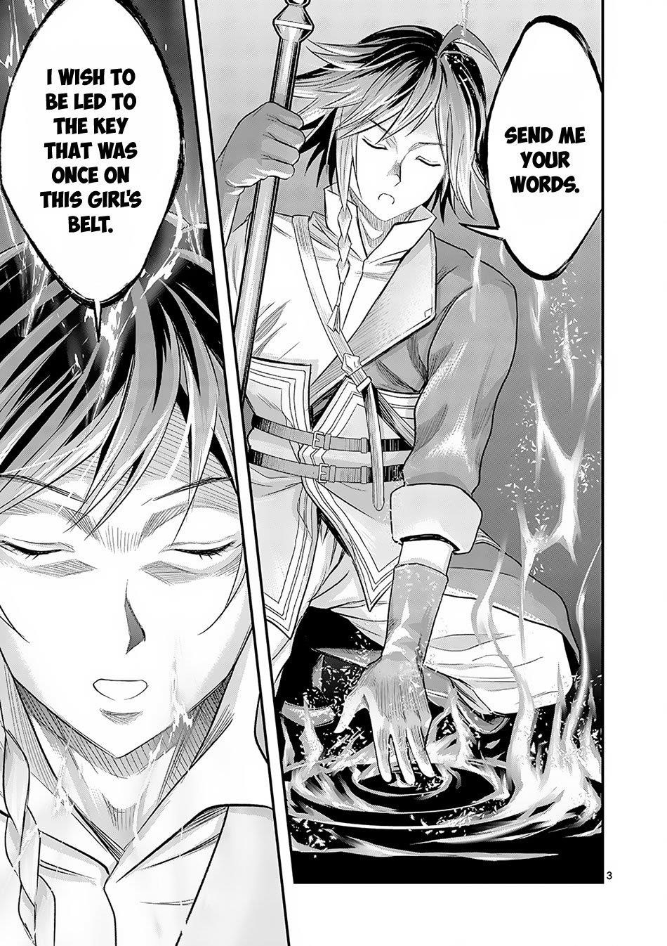 100-nin no Eiyuu o Sodateta Saikyou Yogensha wa, Boukensha ni Natte mo Sekaijuu no Deshi kara Shitawarete Masu Chapter 4.1 - Page 3