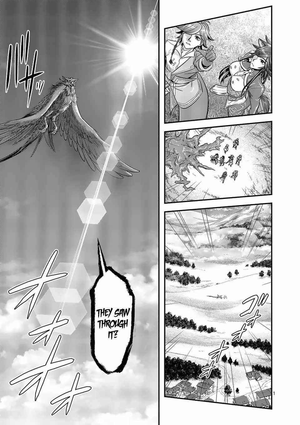 100-nin no Eiyuu o Sodateta Saikyou Yogensha wa, Boukensha ni Natte mo Sekaijuu no Deshi kara Shitawarete Masu Chapter 44 - Page 1