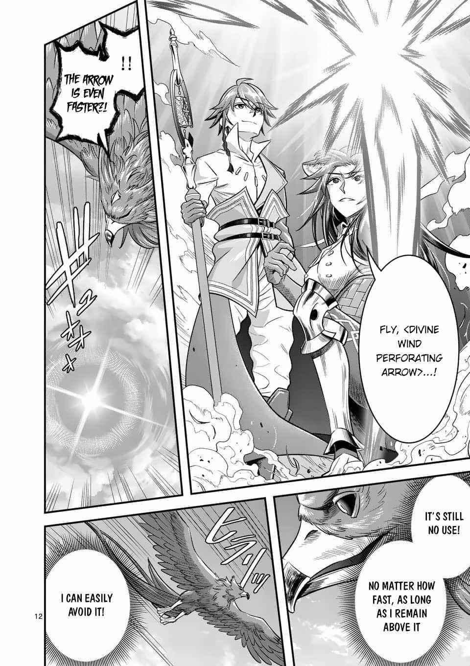 100-nin no Eiyuu o Sodateta Saikyou Yogensha wa, Boukensha ni Natte mo Sekaijuu no Deshi kara Shitawarete Masu Chapter 44 - Page 12