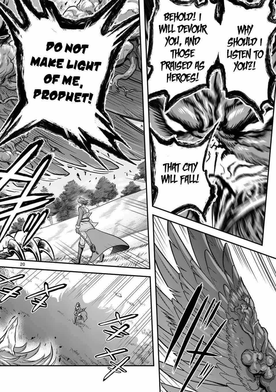 100-nin no Eiyuu o Sodateta Saikyou Yogensha wa, Boukensha ni Natte mo Sekaijuu no Deshi kara Shitawarete Masu Chapter 44 - Page 20