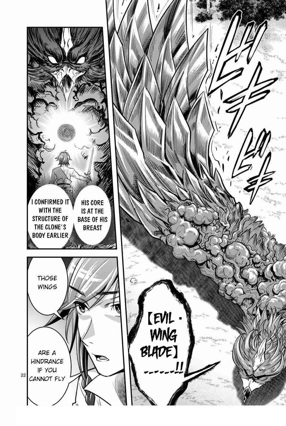 100-nin no Eiyuu o Sodateta Saikyou Yogensha wa, Boukensha ni Natte mo Sekaijuu no Deshi kara Shitawarete Masu Chapter 44 - Page 22