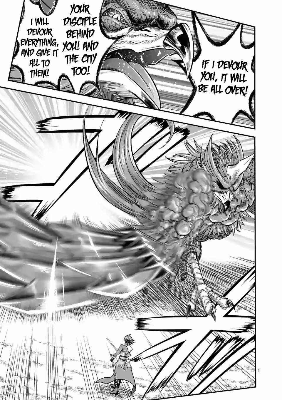 100-nin no Eiyuu o Sodateta Saikyou Yogensha wa, Boukensha ni Natte mo Sekaijuu no Deshi kara Shitawarete Masu Chapter 45 - Page 1