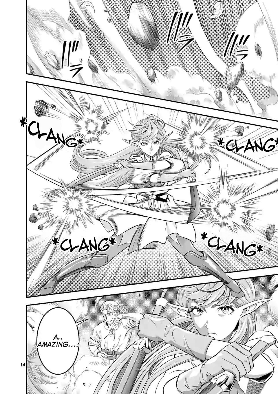 100-nin no Eiyuu o Sodateta Saikyou Yogensha wa, Boukensha ni Natte mo Sekaijuu no Deshi kara Shitawarete Masu Chapter 9 - Page 13