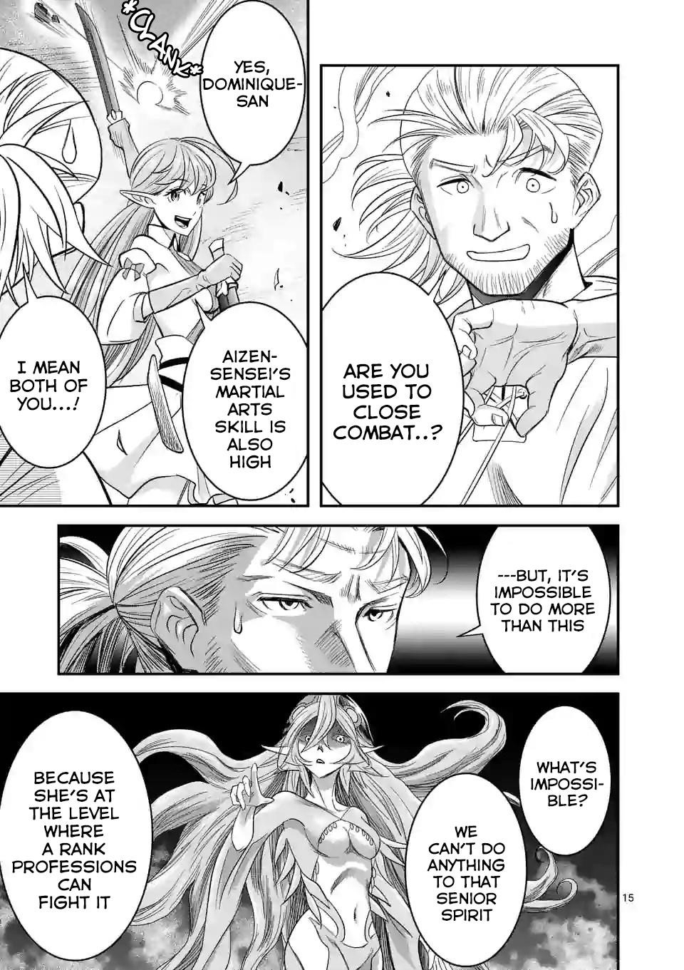 100-nin no Eiyuu o Sodateta Saikyou Yogensha wa, Boukensha ni Natte mo Sekaijuu no Deshi kara Shitawarete Masu Chapter 9 - Page 14