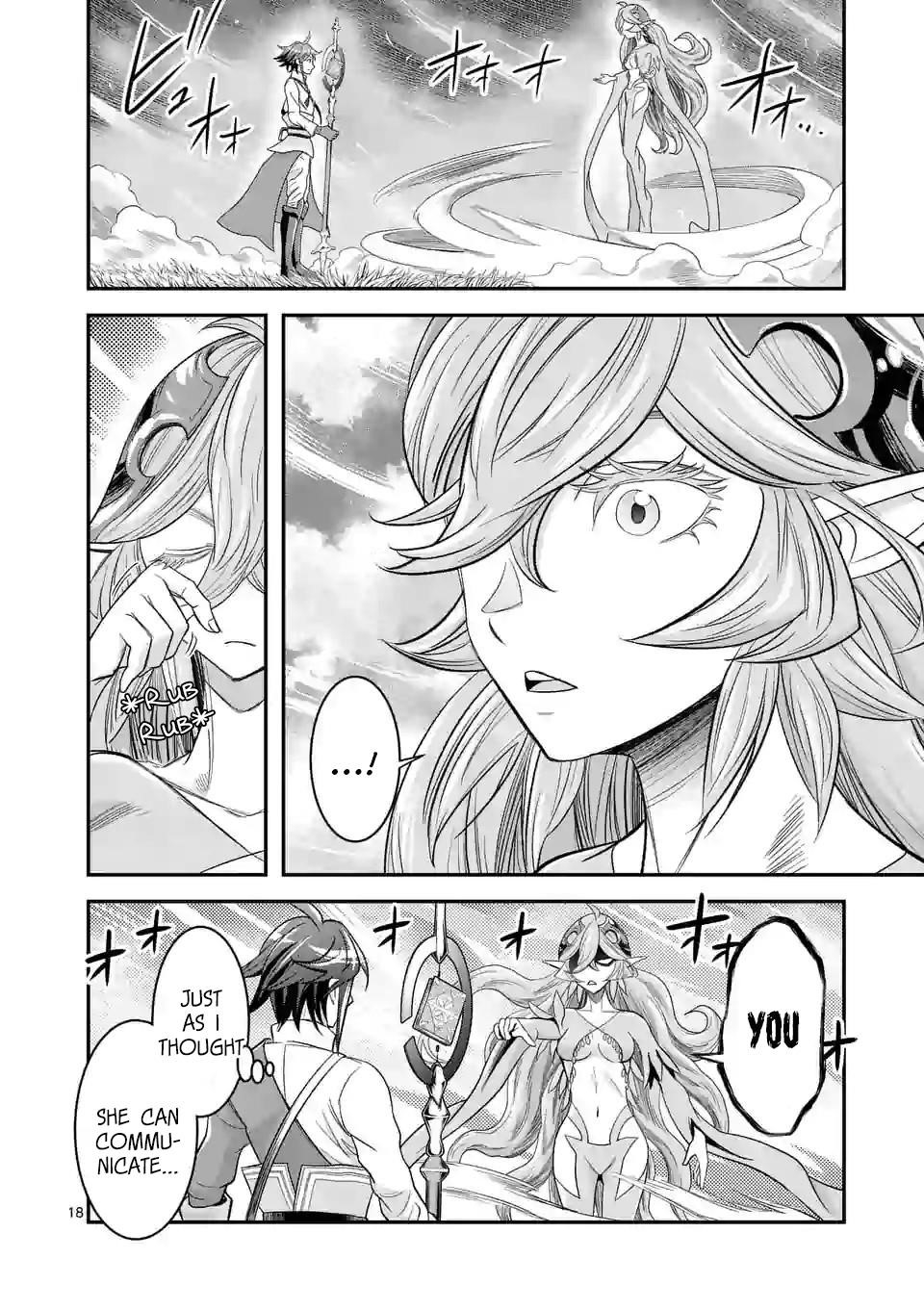 100-nin no Eiyuu o Sodateta Saikyou Yogensha wa, Boukensha ni Natte mo Sekaijuu no Deshi kara Shitawarete Masu Chapter 9 - Page 17