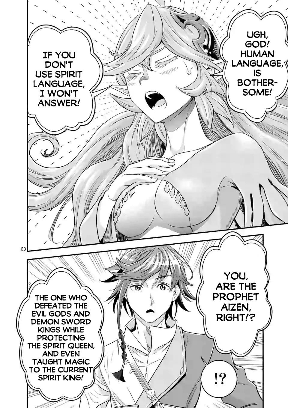 100-nin no Eiyuu o Sodateta Saikyou Yogensha wa, Boukensha ni Natte mo Sekaijuu no Deshi kara Shitawarete Masu Chapter 9 - Page 19