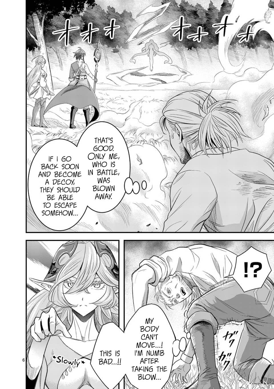 100-nin no Eiyuu o Sodateta Saikyou Yogensha wa, Boukensha ni Natte mo Sekaijuu no Deshi kara Shitawarete Masu Chapter 9 - Page 5