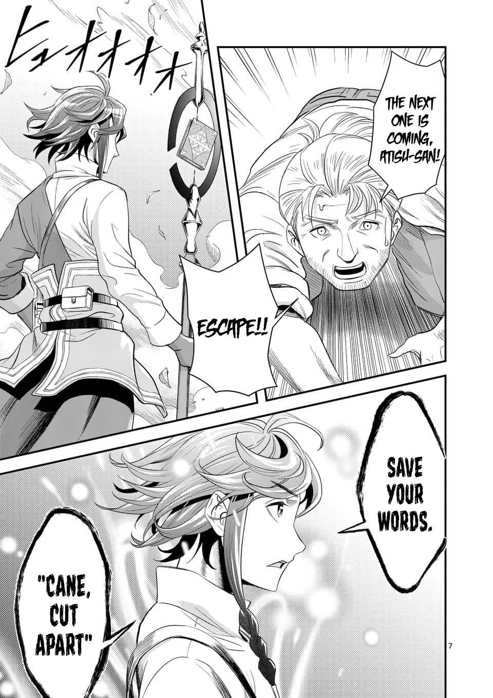 100-nin no Eiyuu o Sodateta Saikyou Yogensha wa, Boukensha ni Natte mo Sekaijuu no Deshi kara Shitawarete Masu Chapter 9 - Page 6