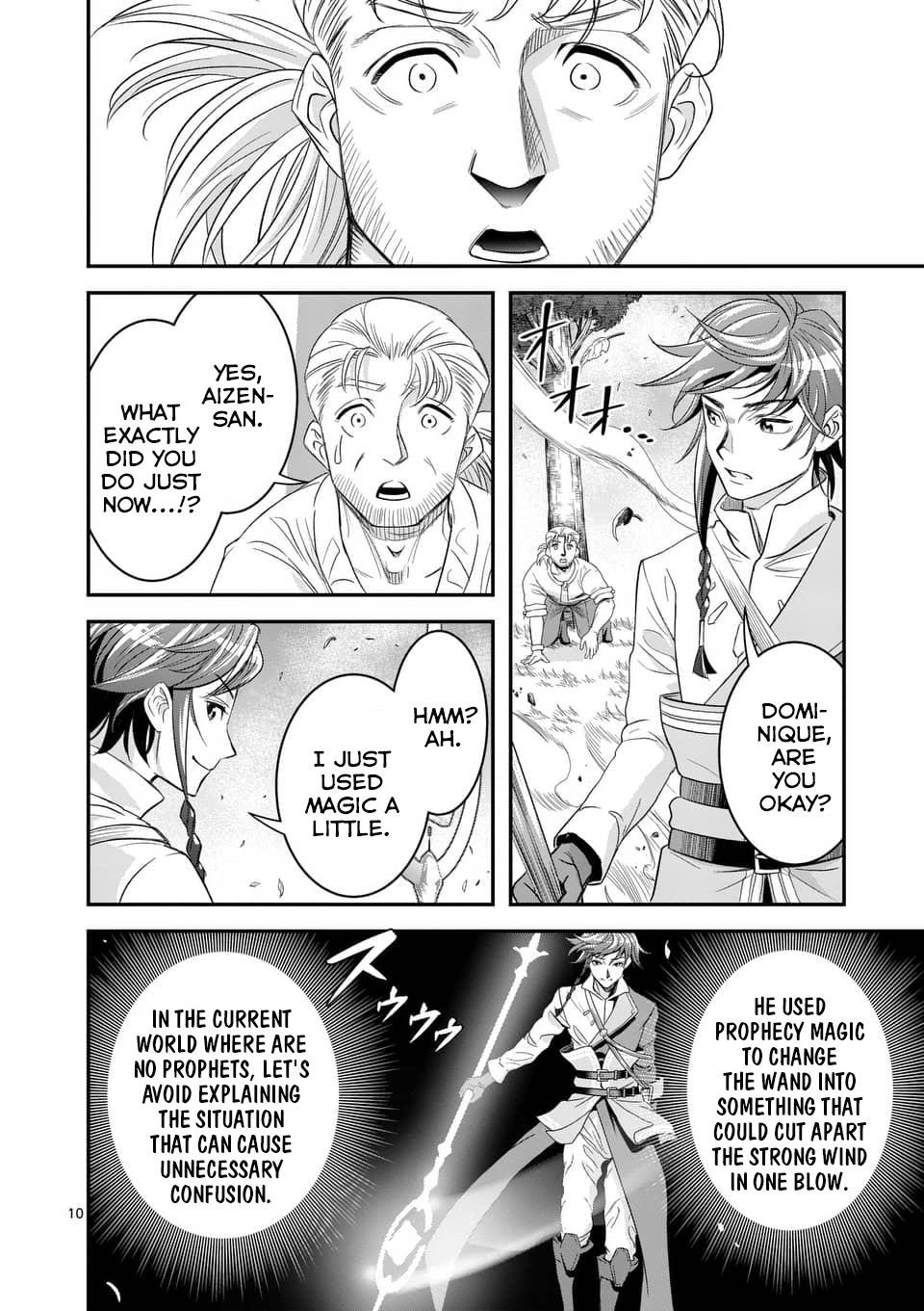 100-nin no Eiyuu o Sodateta Saikyou Yogensha wa, Boukensha ni Natte mo Sekaijuu no Deshi kara Shitawarete Masu Chapter 9 - Page 9