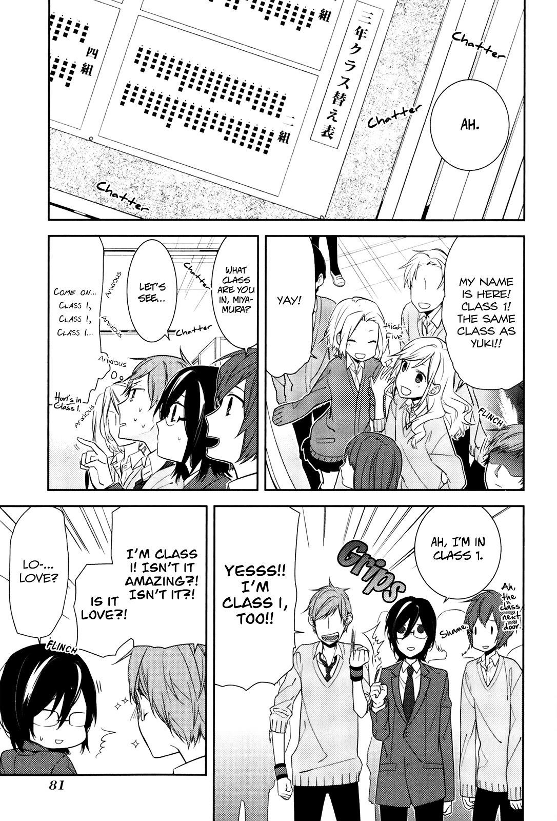 HORIMIYA Chapter 10 - Page 1