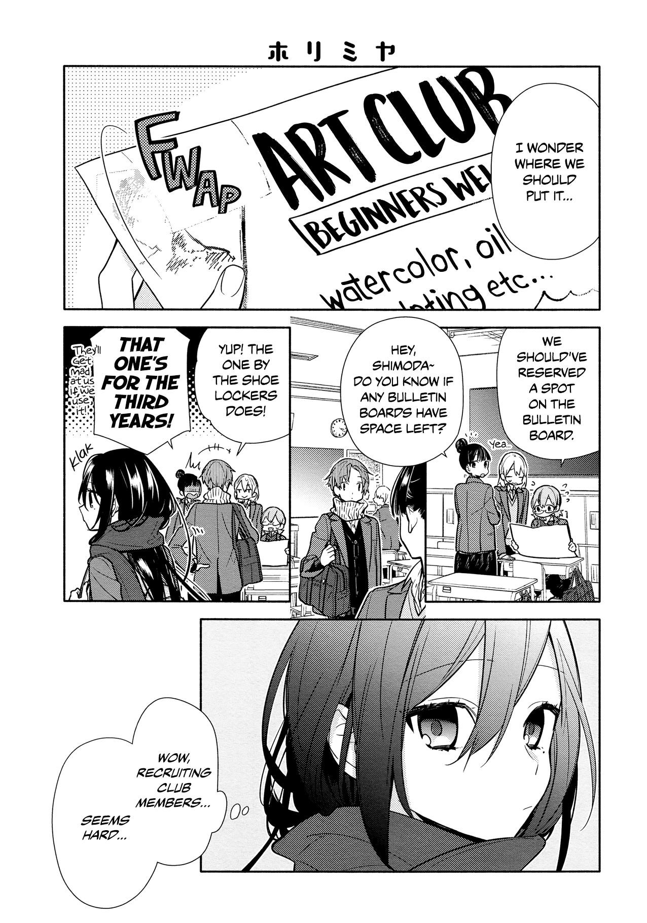 HORIMIYA Chapter 105 - Page 1