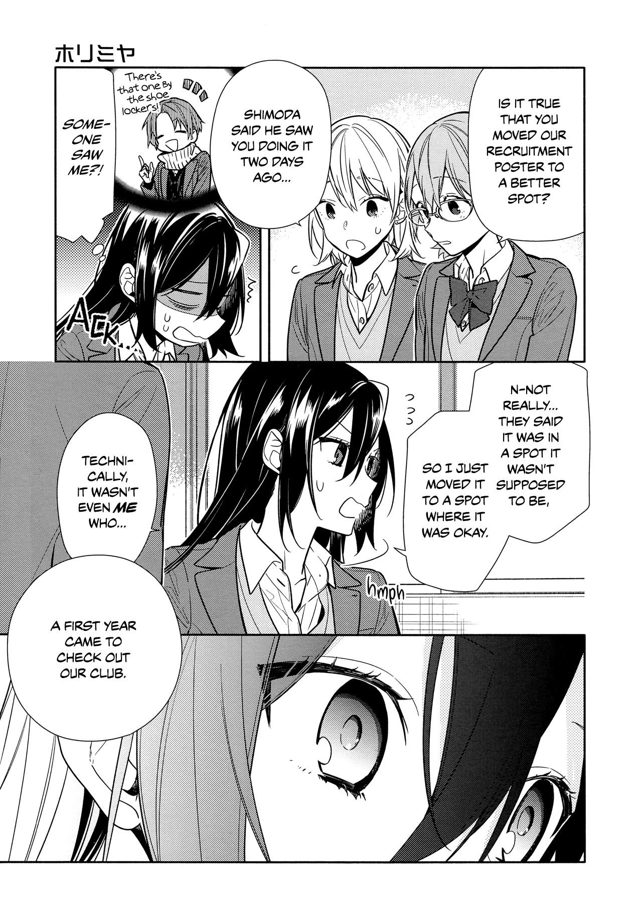 HORIMIYA Chapter 105 - Page 15