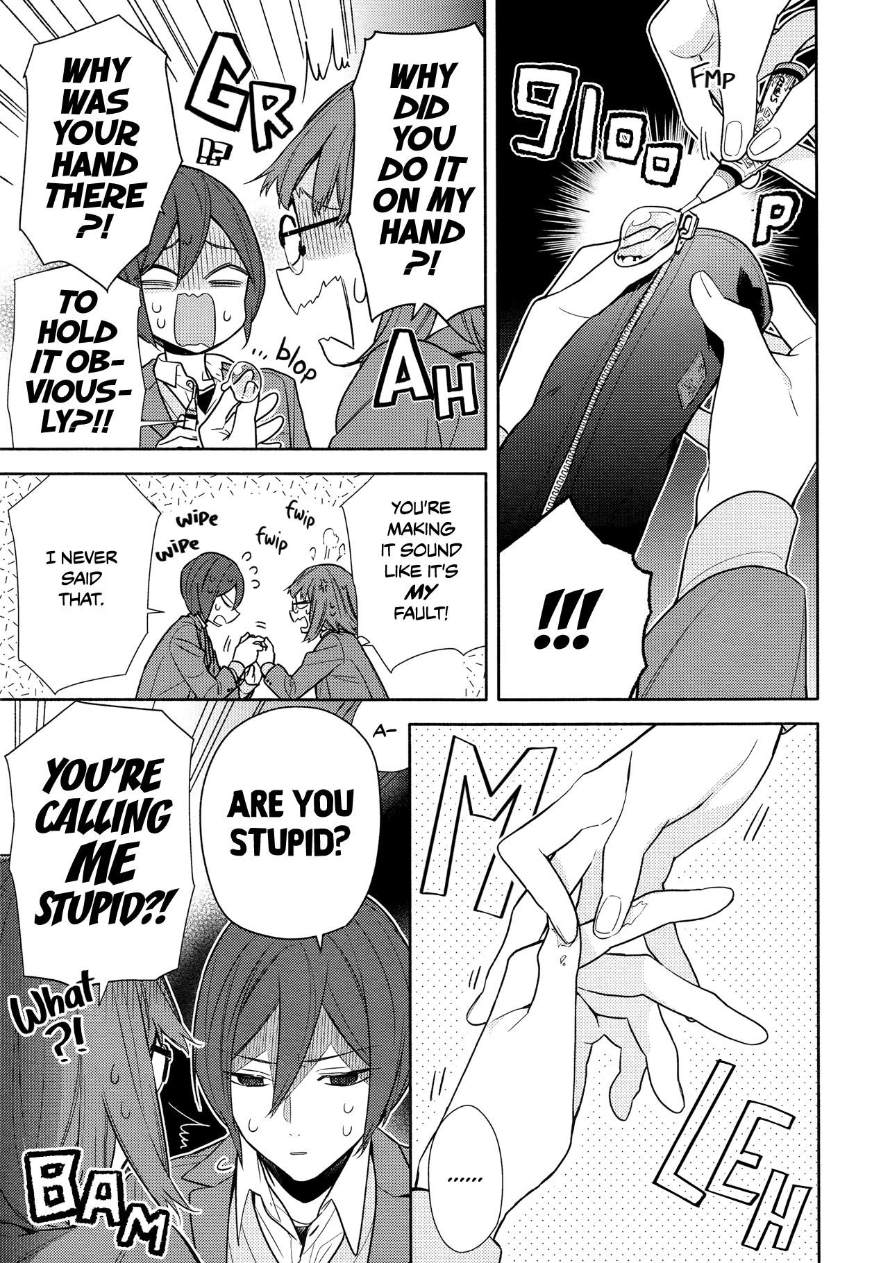 HORIMIYA Chapter 106 - Page 7