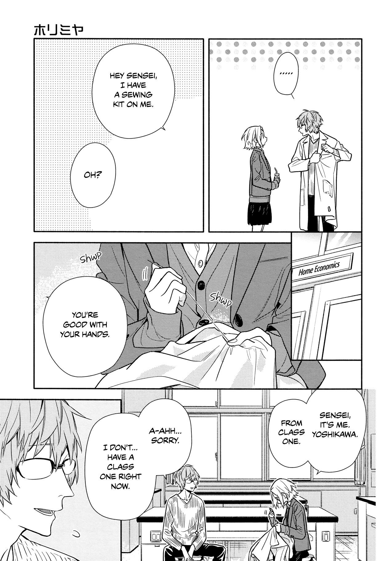 HORIMIYA Chapter 110 - Page 8