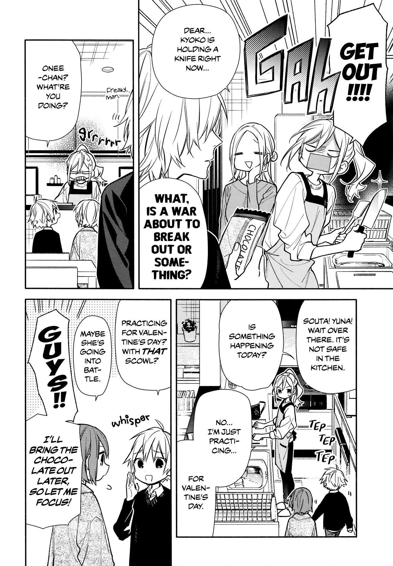 HORIMIYA Chapter 118 - Page 6