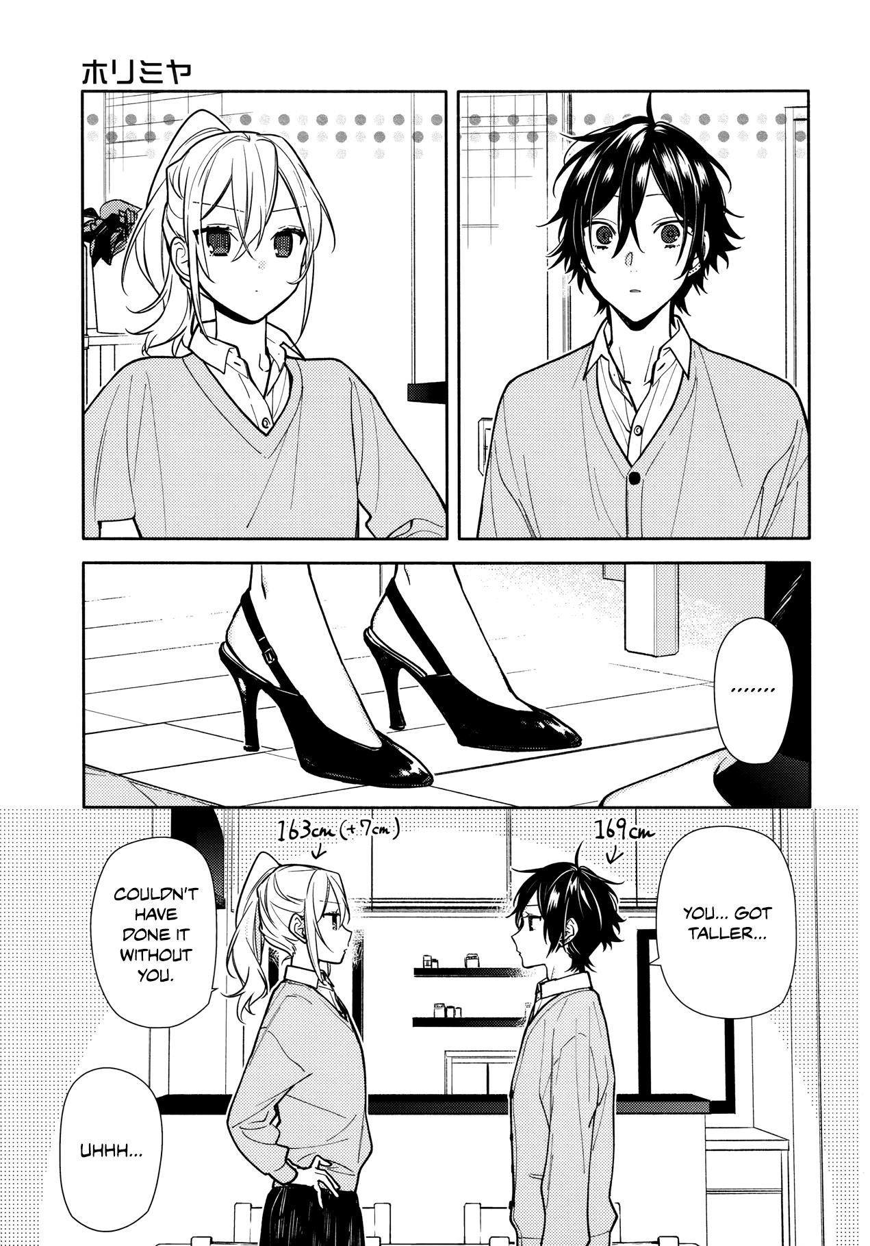 HORIMIYA Chapter 119 - Page 7