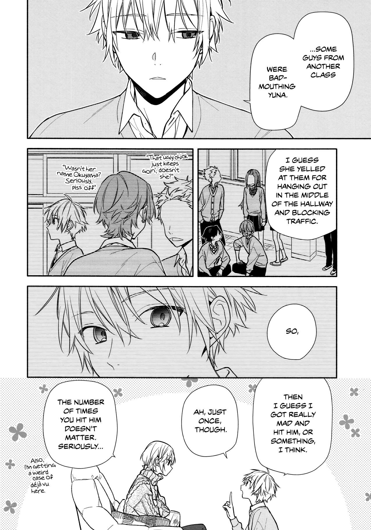 HORIMIYA Chapter 121 - Page 16