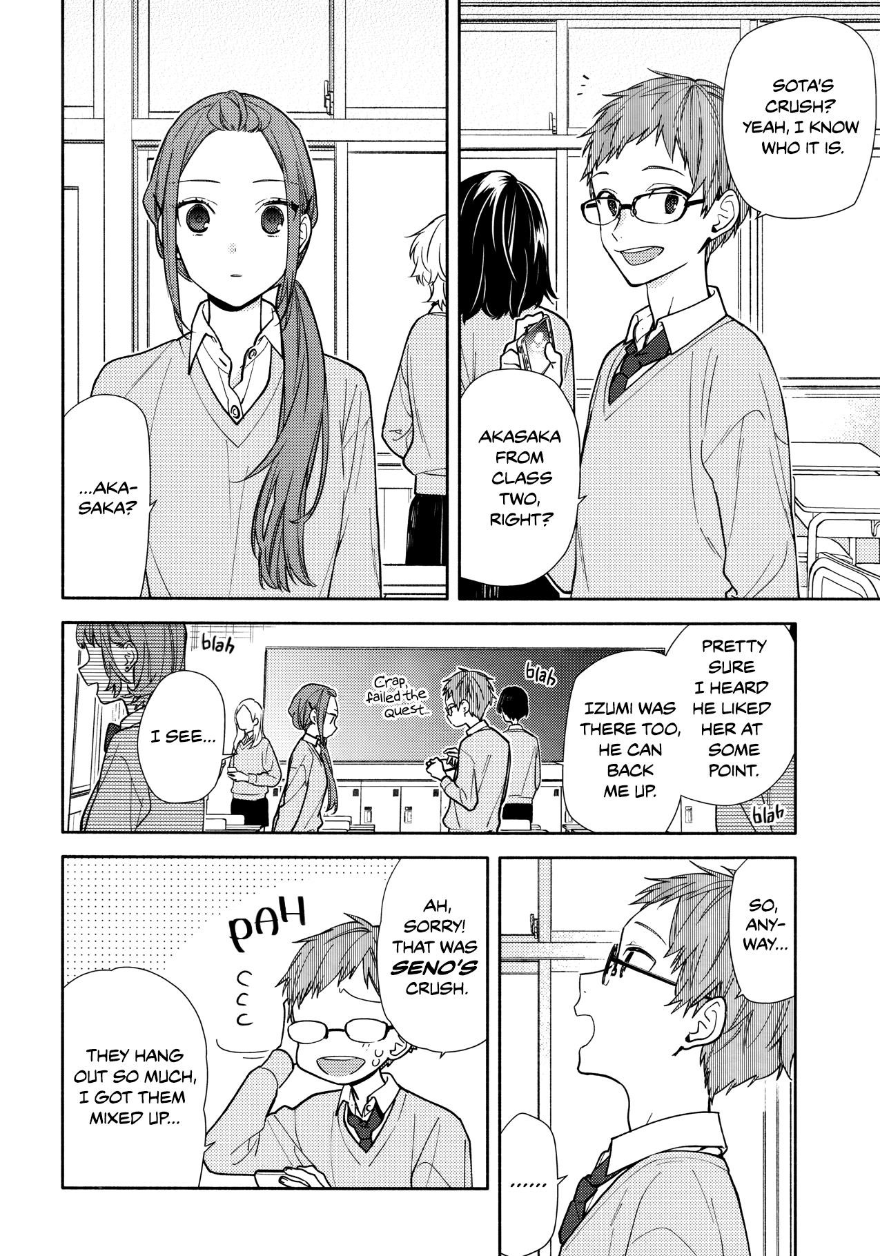 HORIMIYA Chapter 121 - Page 8