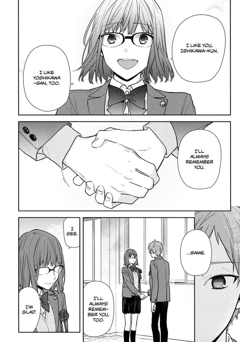 HORIMIYA Chapter 123 - Page 20