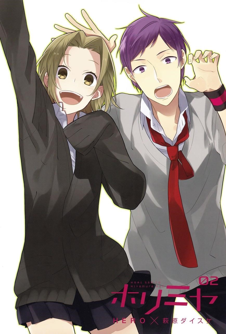 HORIMIYA Chapter 13.5 - Page 2