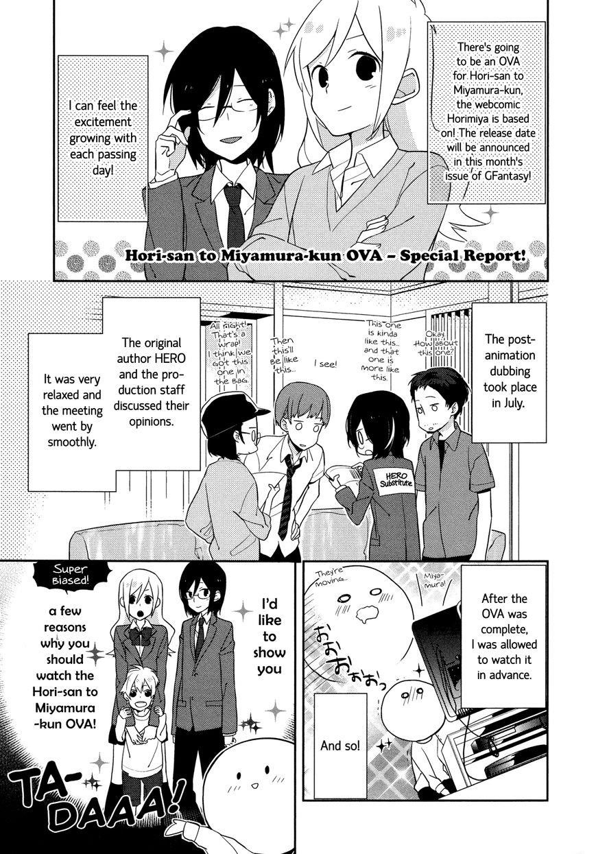 HORIMIYA Chapter 13.5 - Page 3
