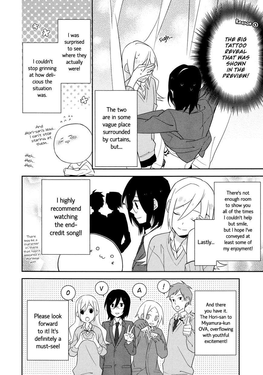 HORIMIYA Chapter 13.5 - Page 6