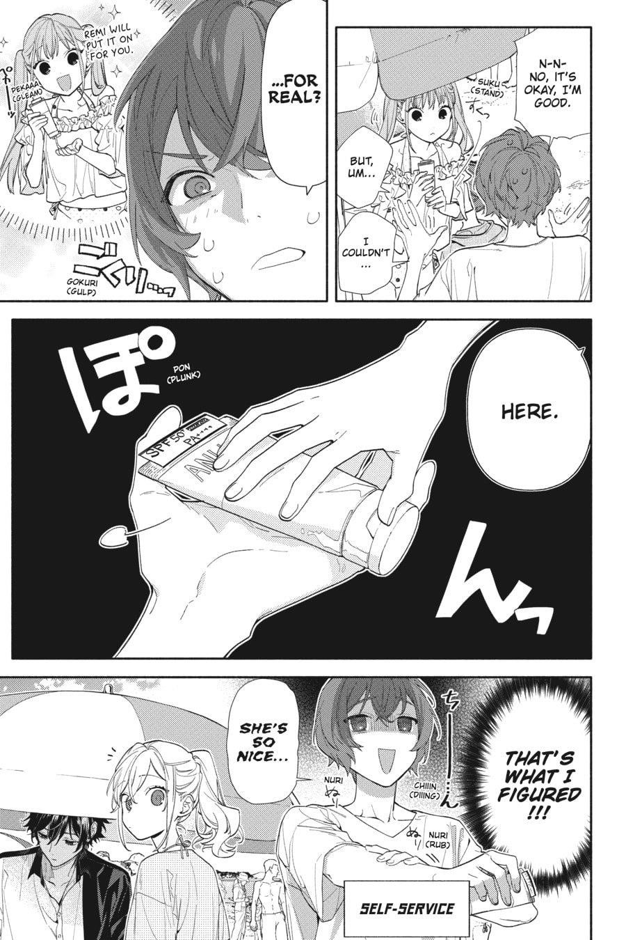 HORIMIYA Chapter 130 - Page 3