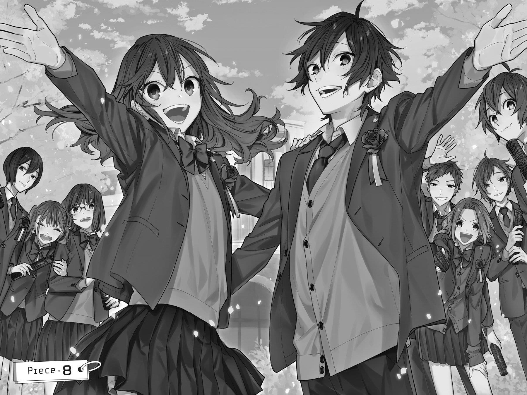 HORIMIYA Chapter 131 - Page 2