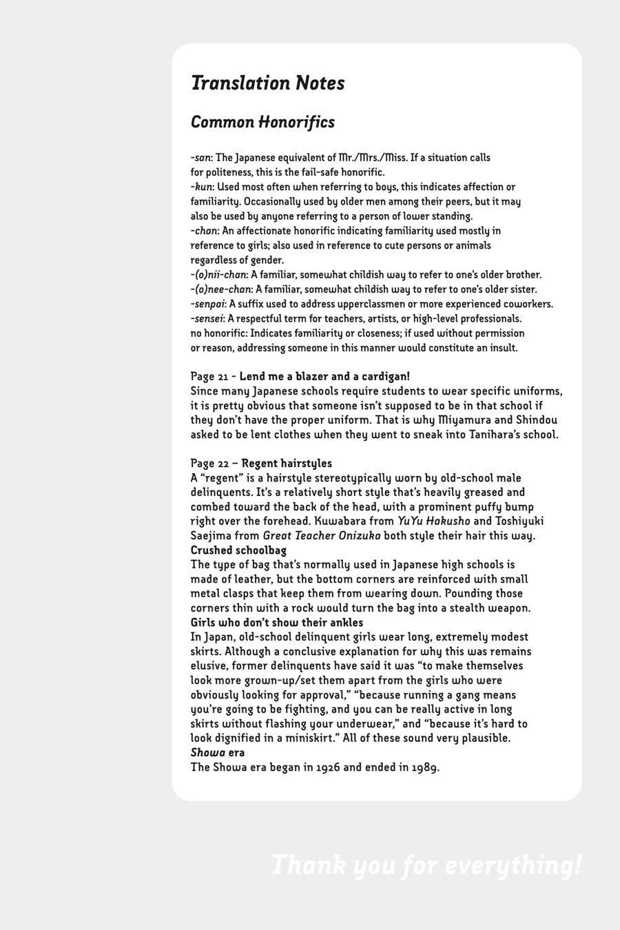 HORIMIYA Chapter 132 - Page 2