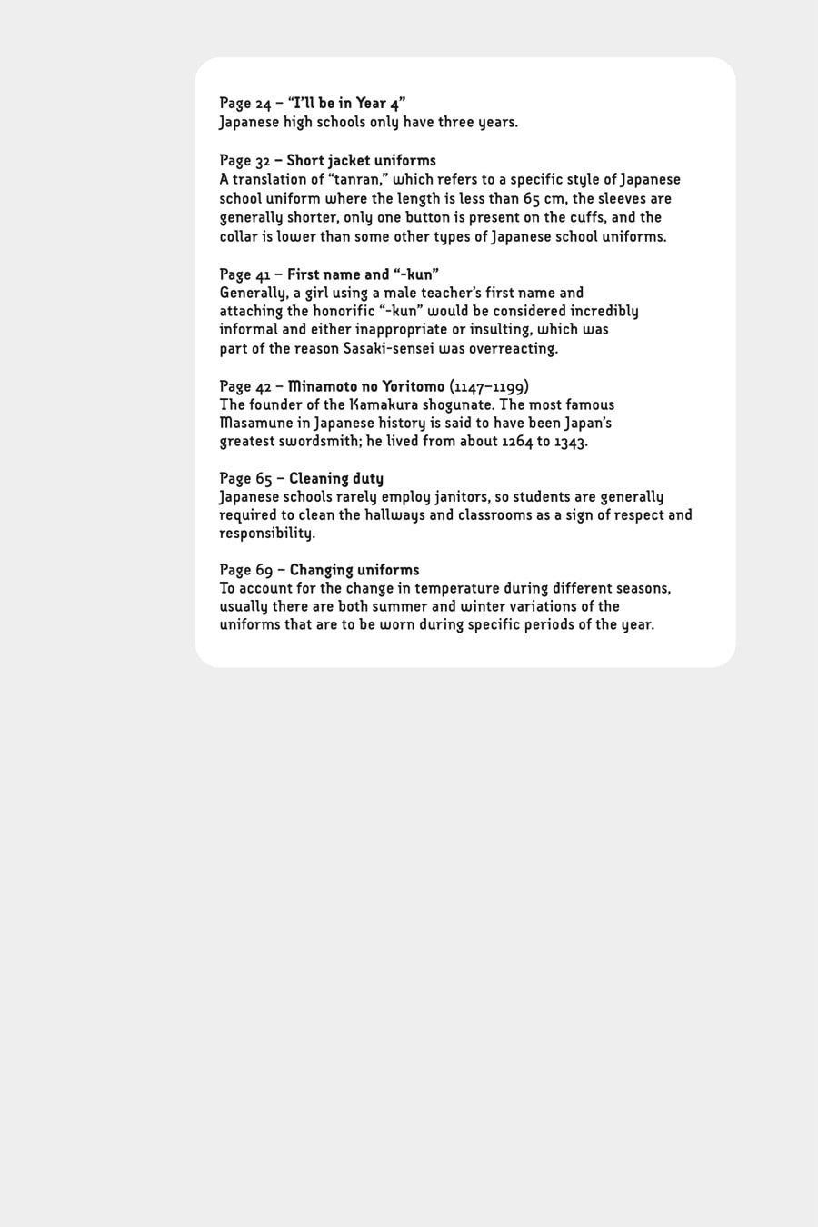 HORIMIYA Chapter 132 - Page 3