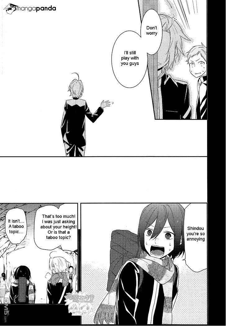 HORIMIYA Chapter 18 - Page 13