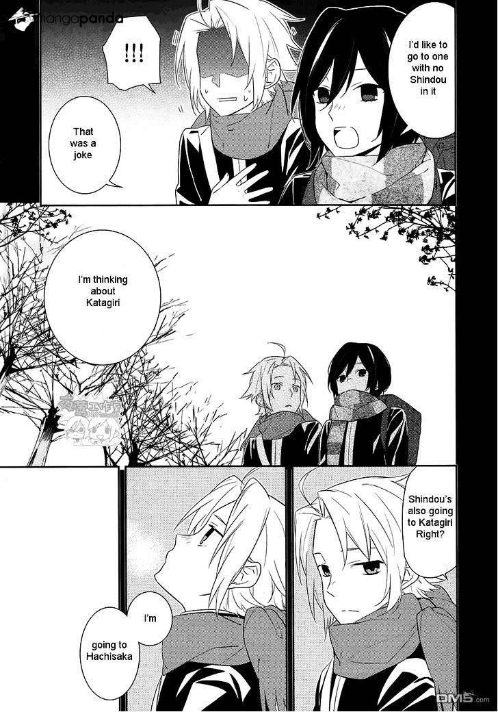 HORIMIYA Chapter 18 - Page 15