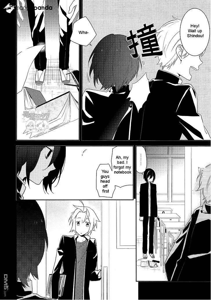 HORIMIYA Chapter 18 - Page 4