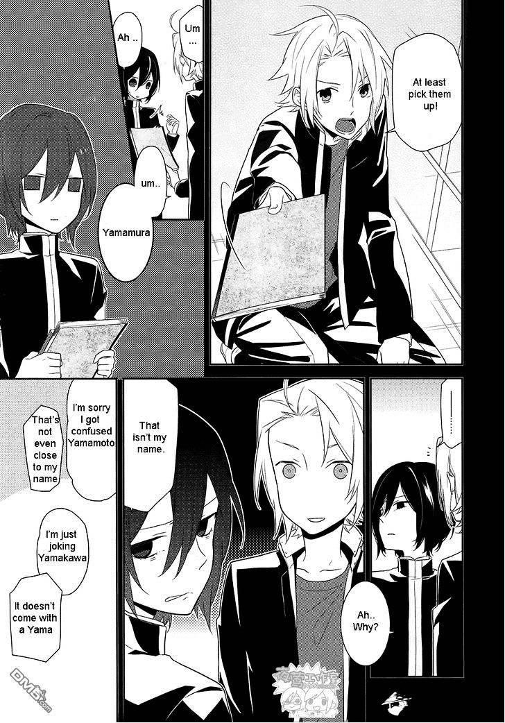 HORIMIYA Chapter 18 - Page 7