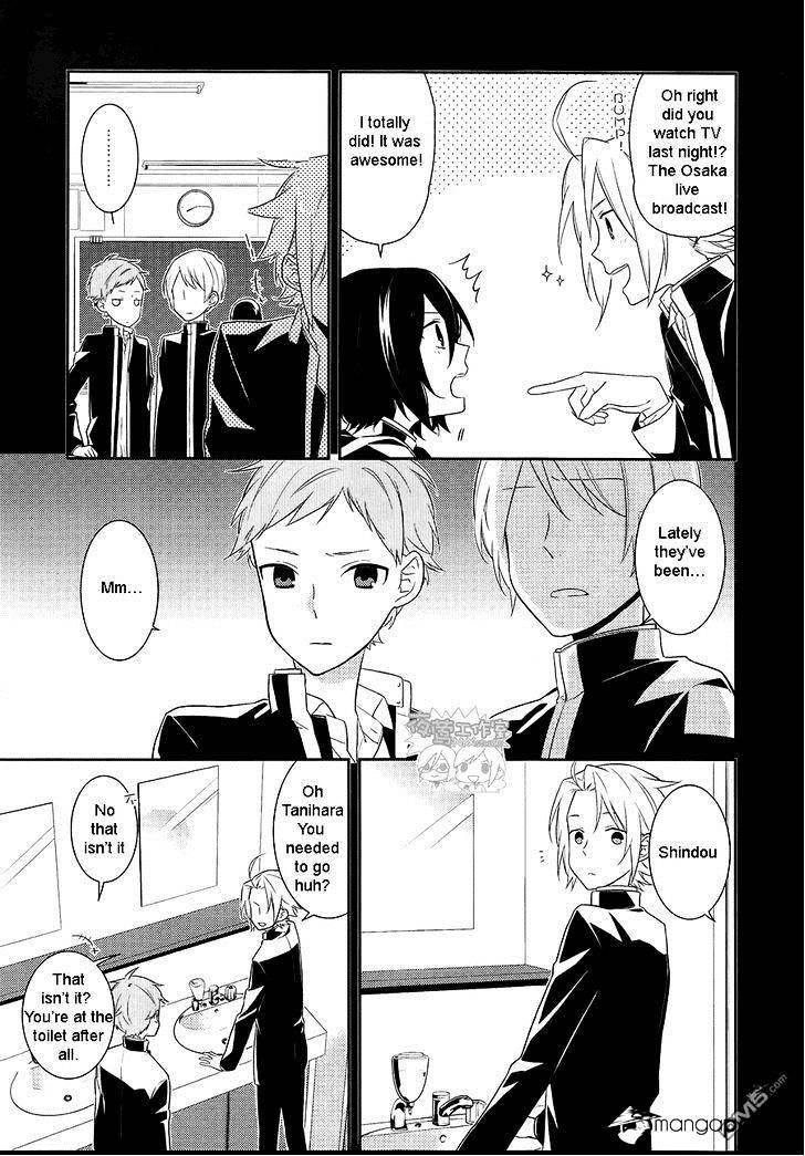 HORIMIYA Chapter 18 - Page 9