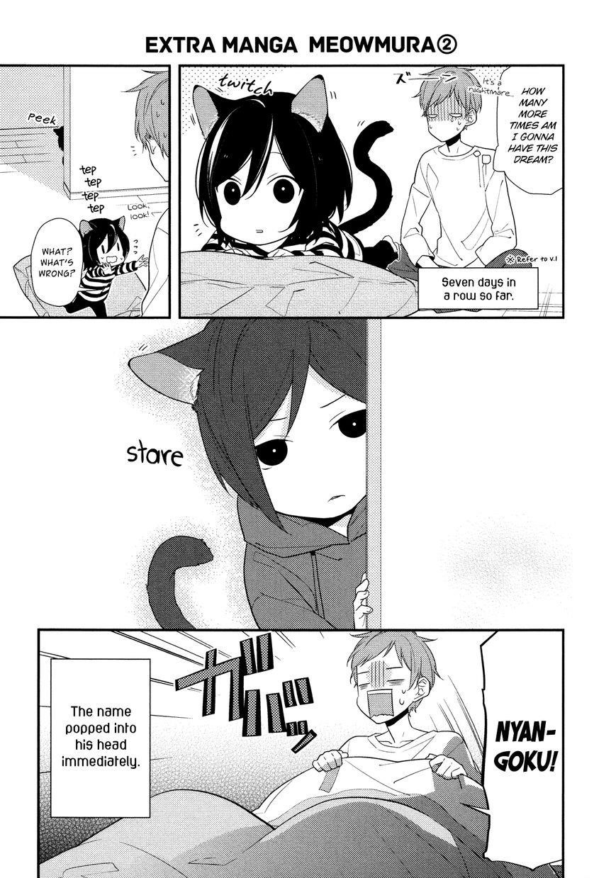 HORIMIYA Chapter 20.5 - Page 4