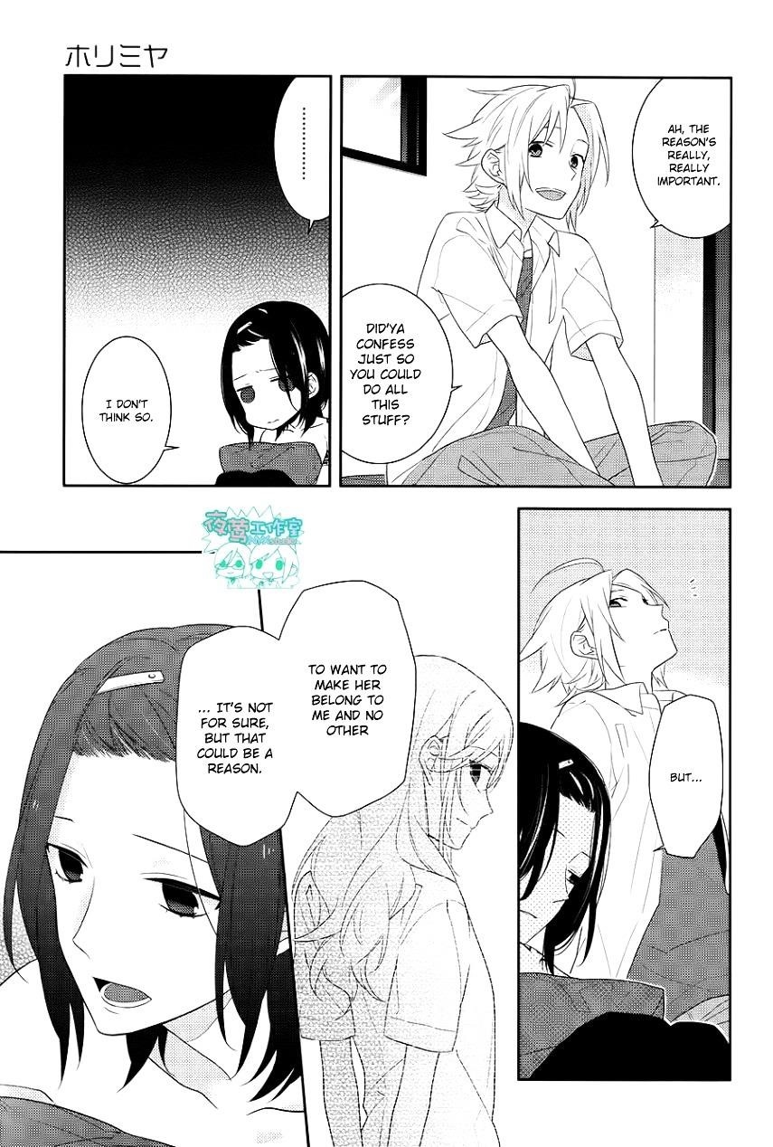 HORIMIYA Chapter 21 - Page 12