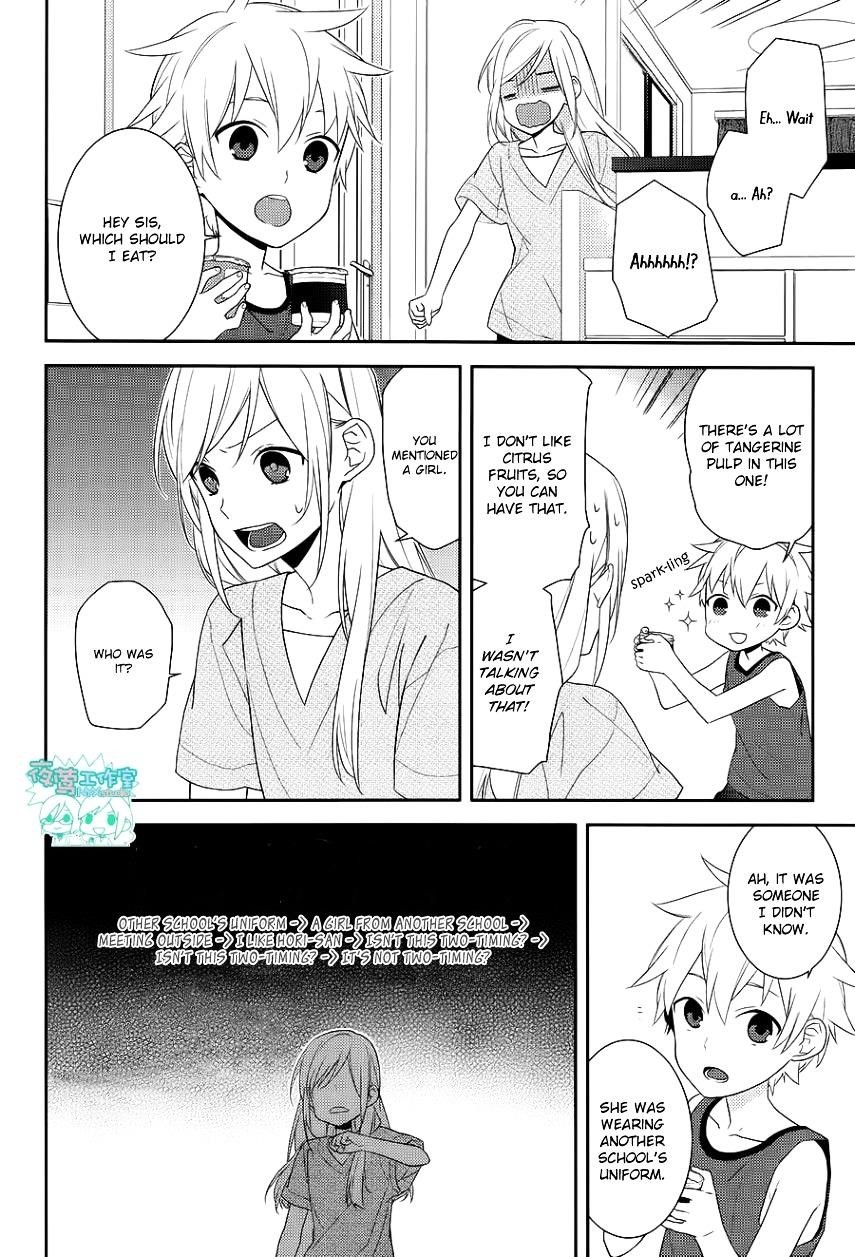 HORIMIYA Chapter 21 - Page 27