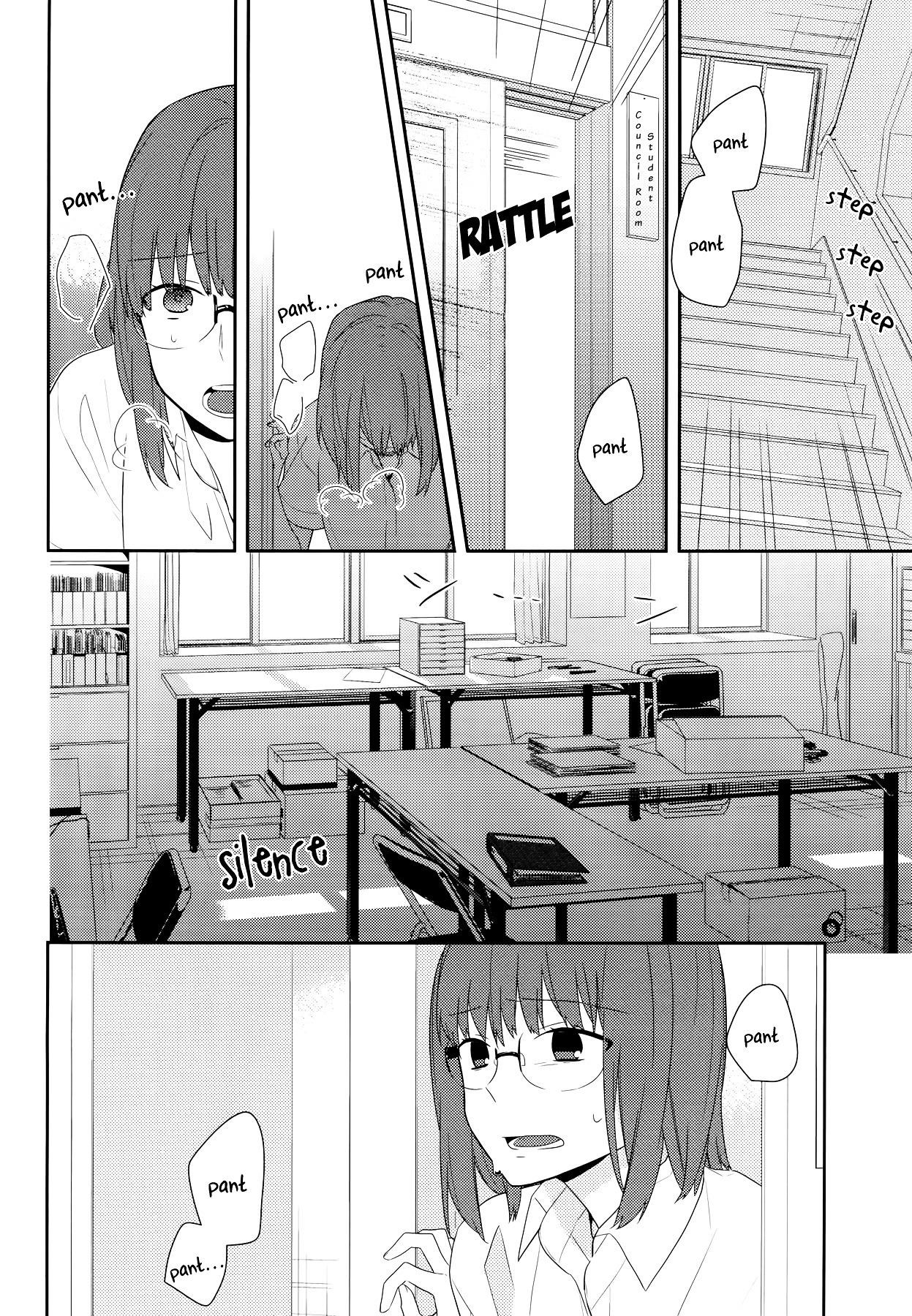 HORIMIYA Chapter 24 - Page 19